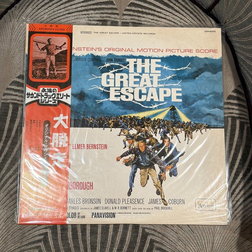 Elmer bernstein the - the, great