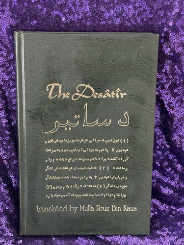 The desatir 1975 wizards - desatir,